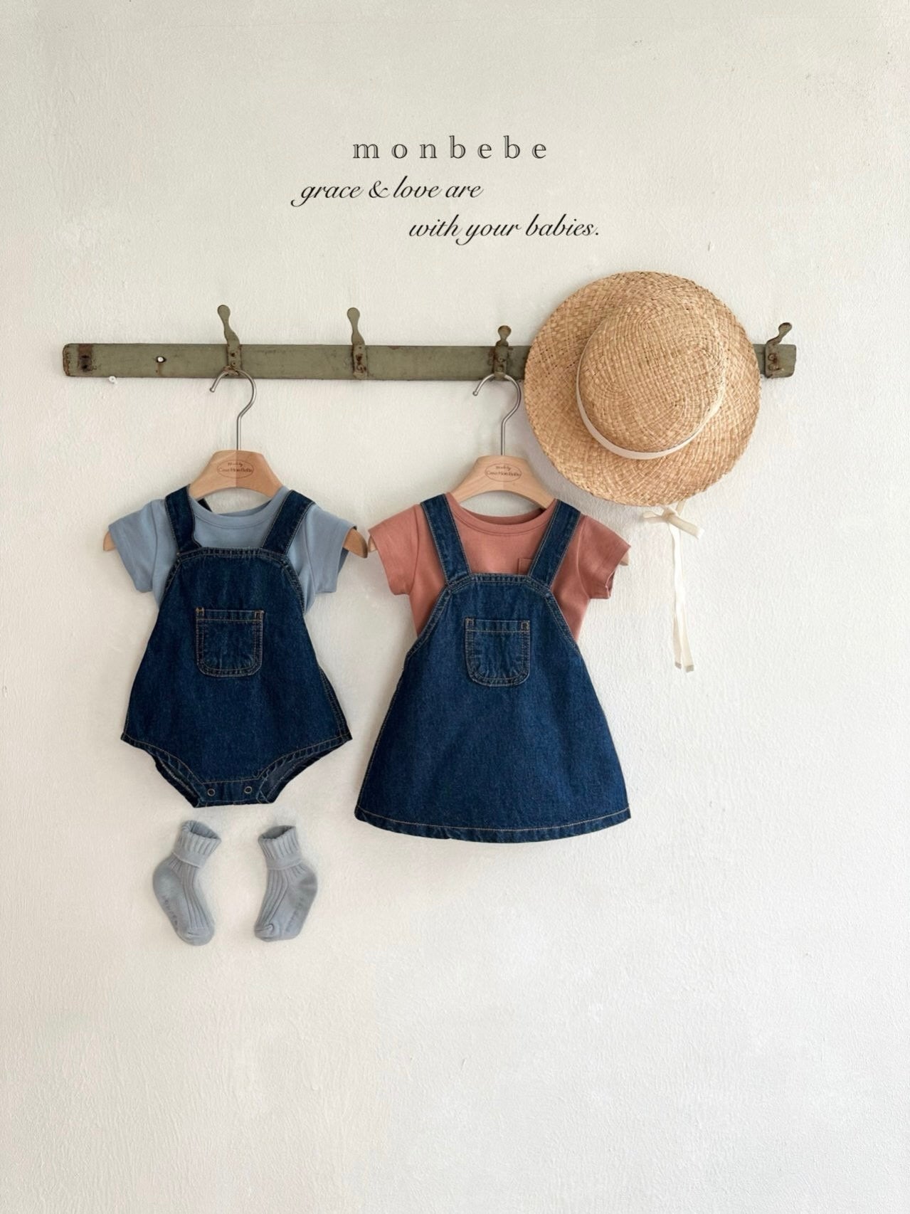 Bonbon denim suspender
