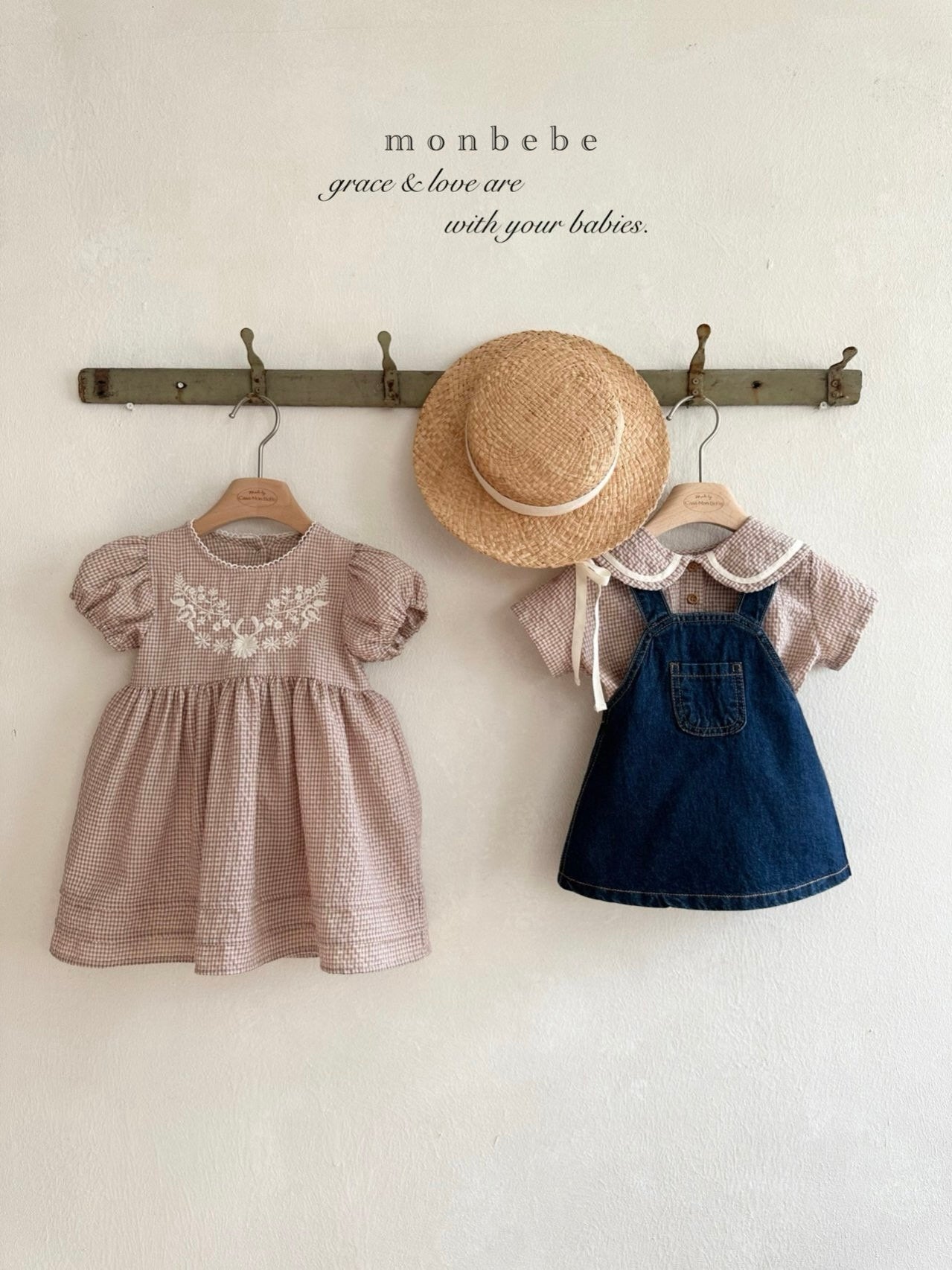 Bonbon denim suspender skirt