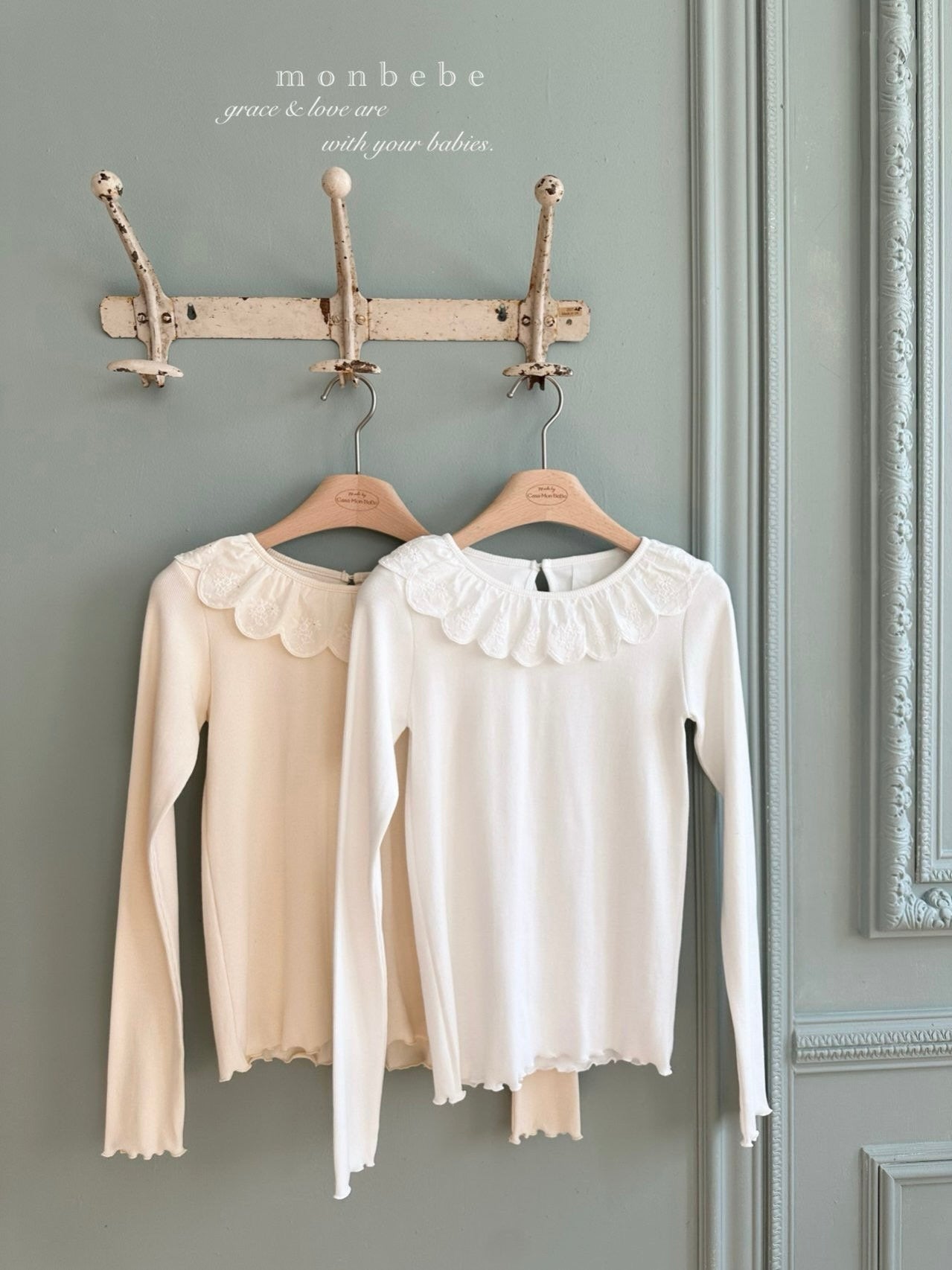 Iris T shirt (adult)