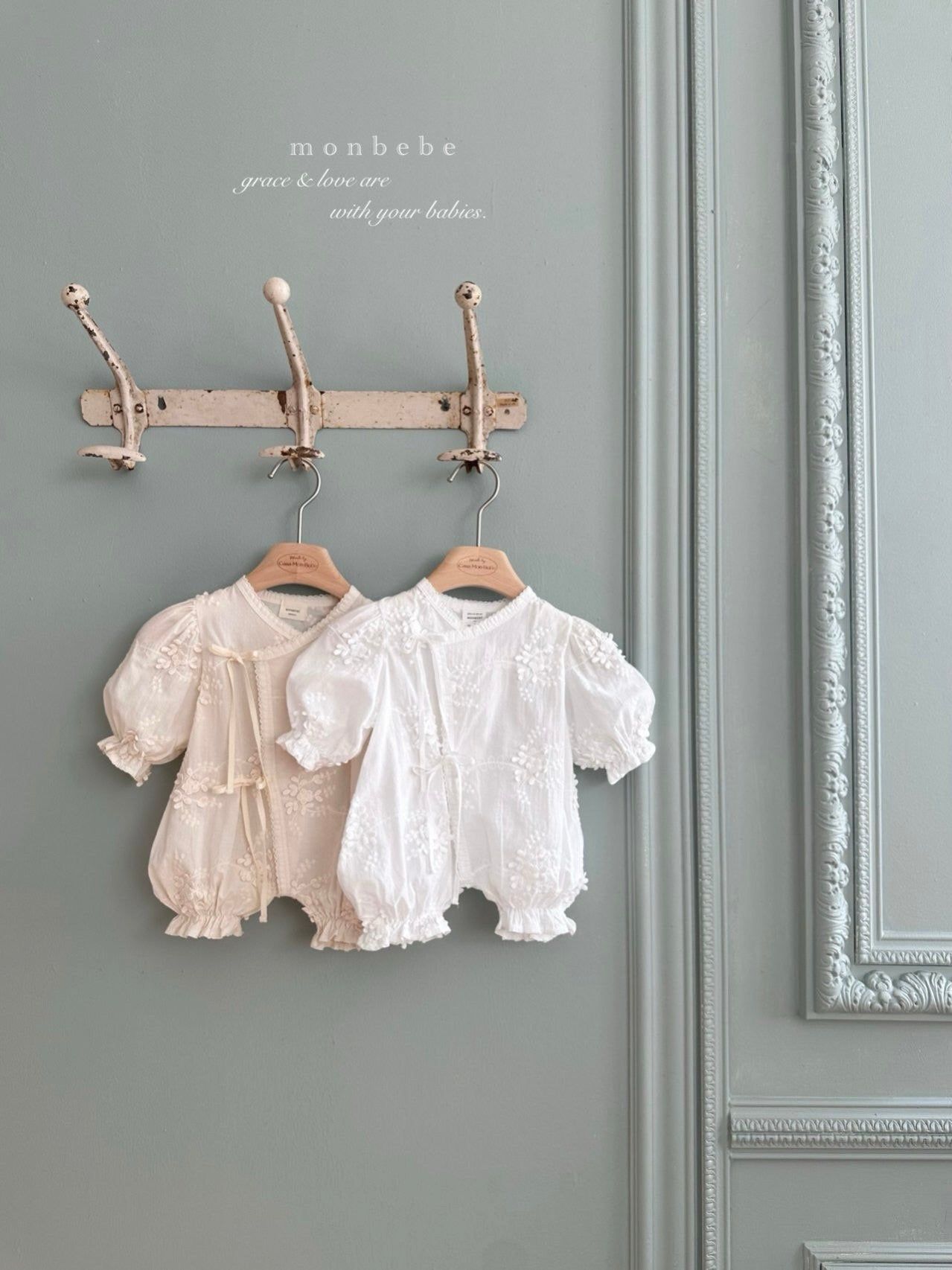 Flora newborn rompers