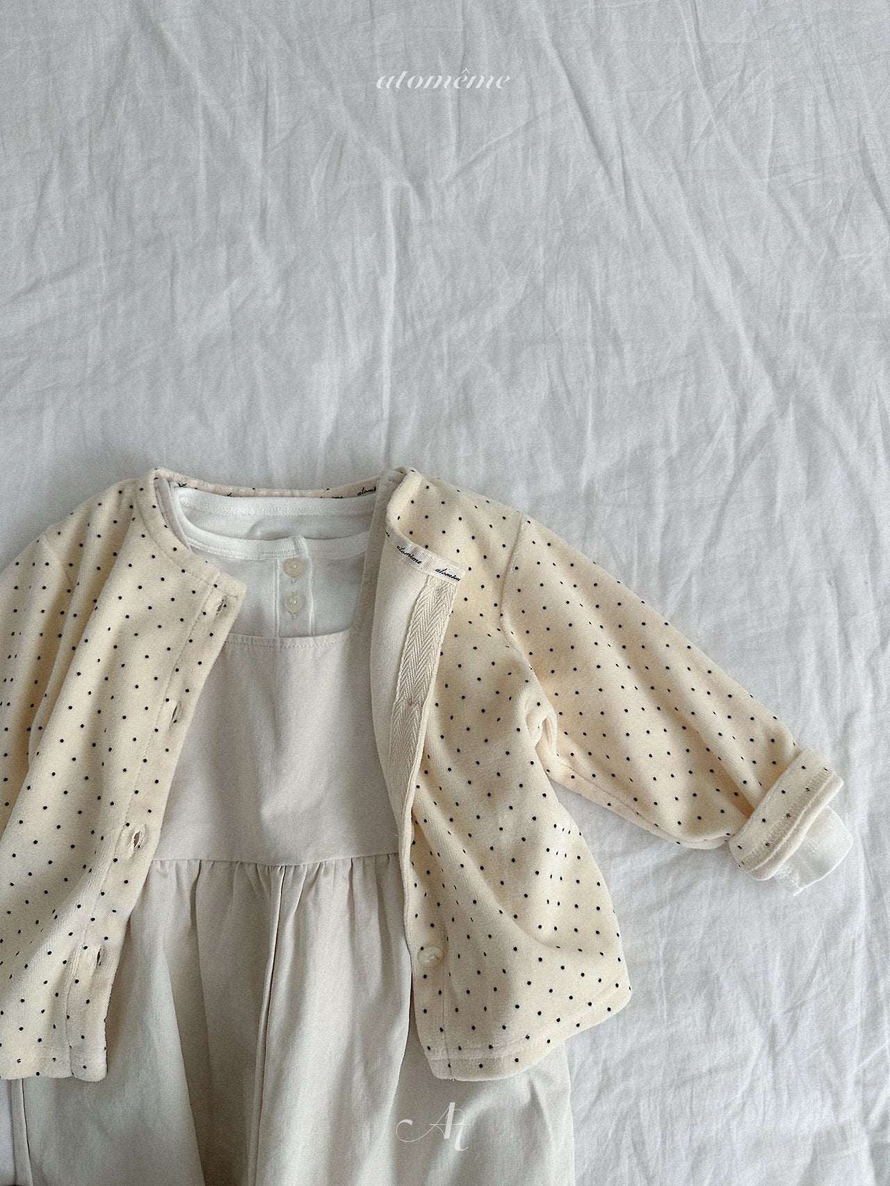 Rêve cardigan