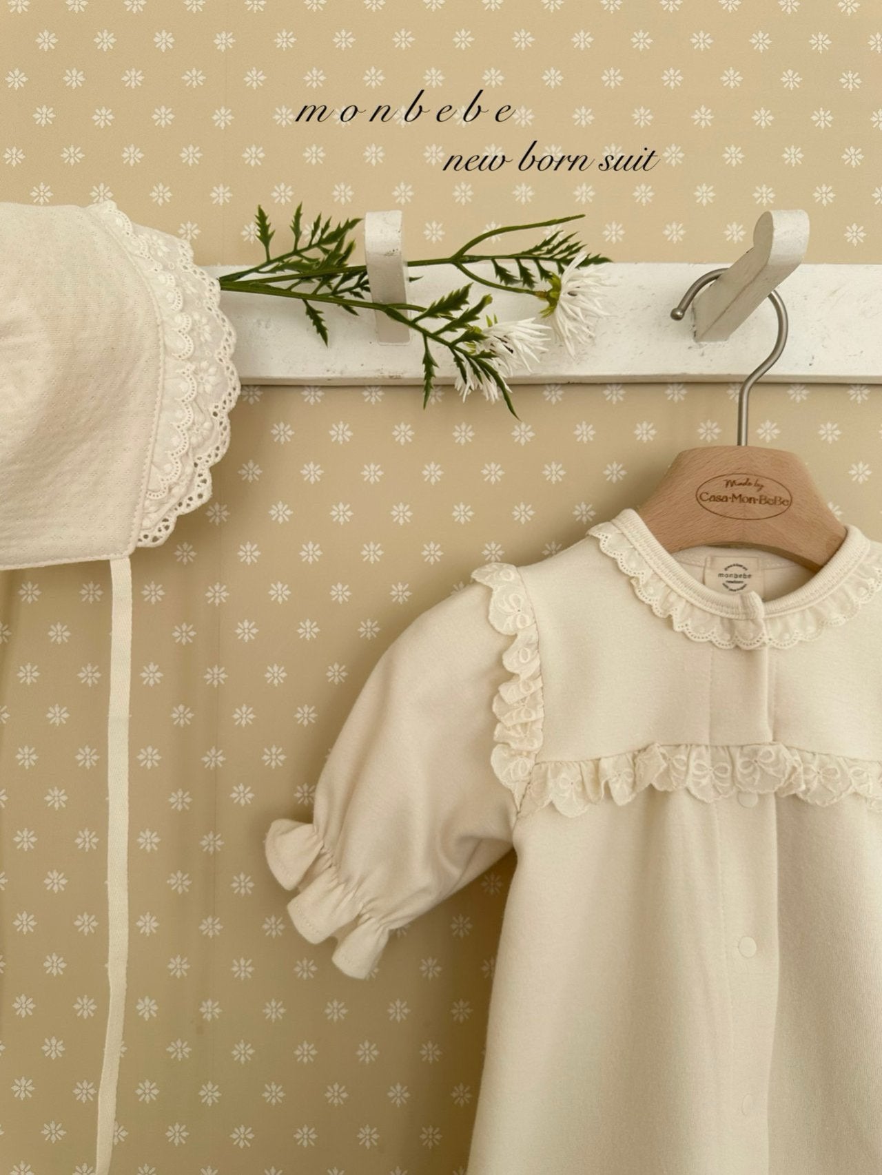 Lace brandy rompers (Spring 26)