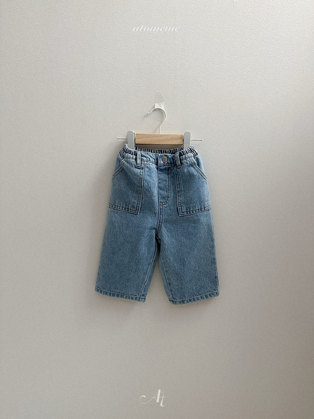 Honeybee faded denim pants