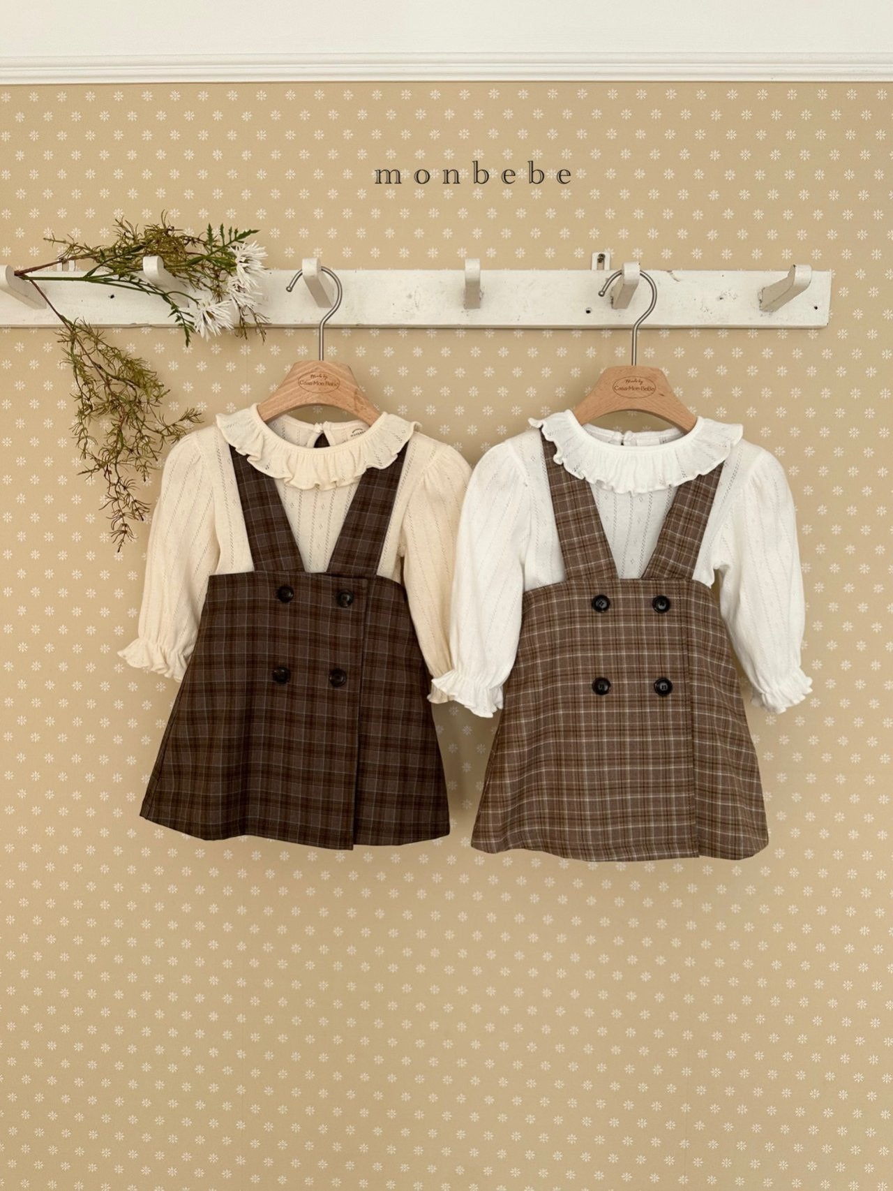 Romi check one piece