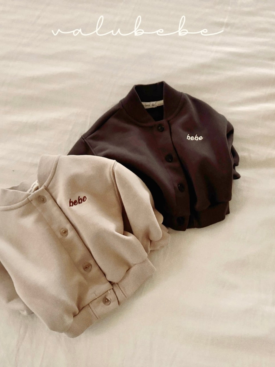 Bebe baseball jacket