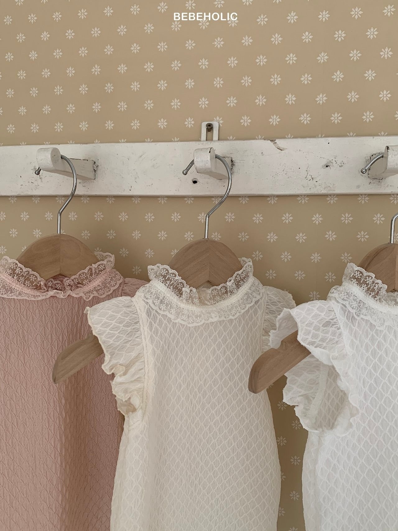 Sugar frill T