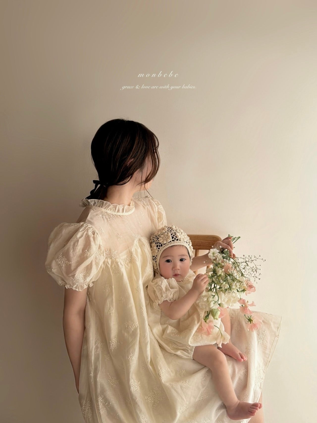 Bianca one piece (adult)