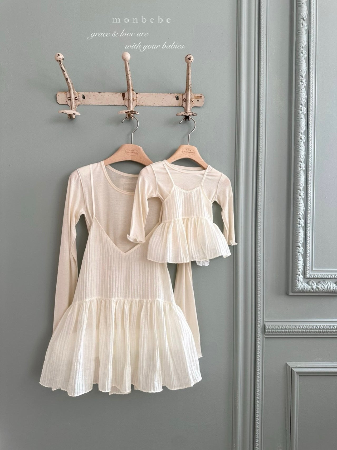 Lovey bustier (adult)