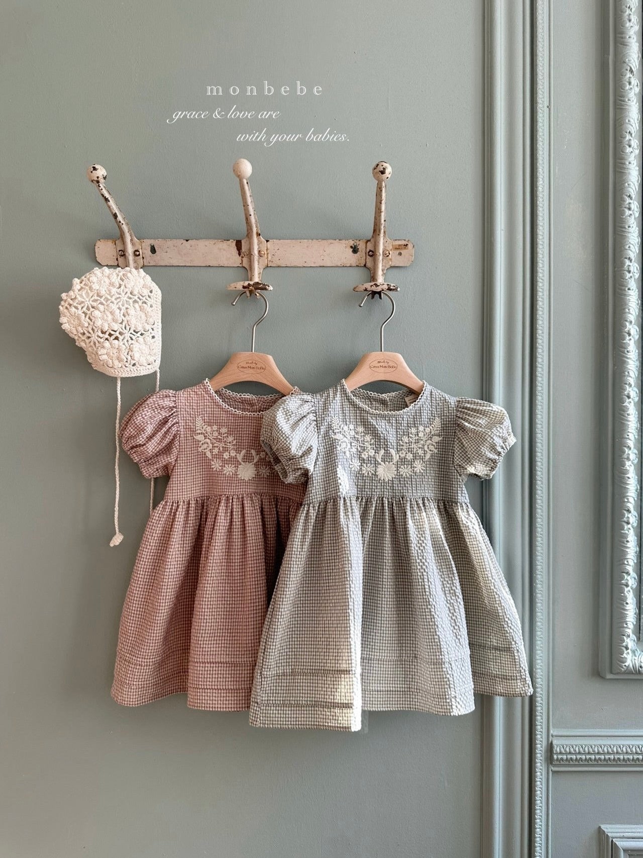 Hannah embroidery one piece