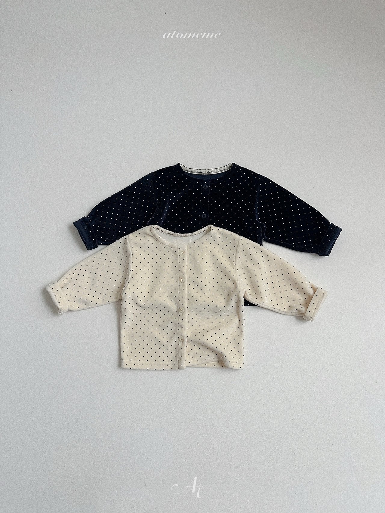 Rêve cardigan