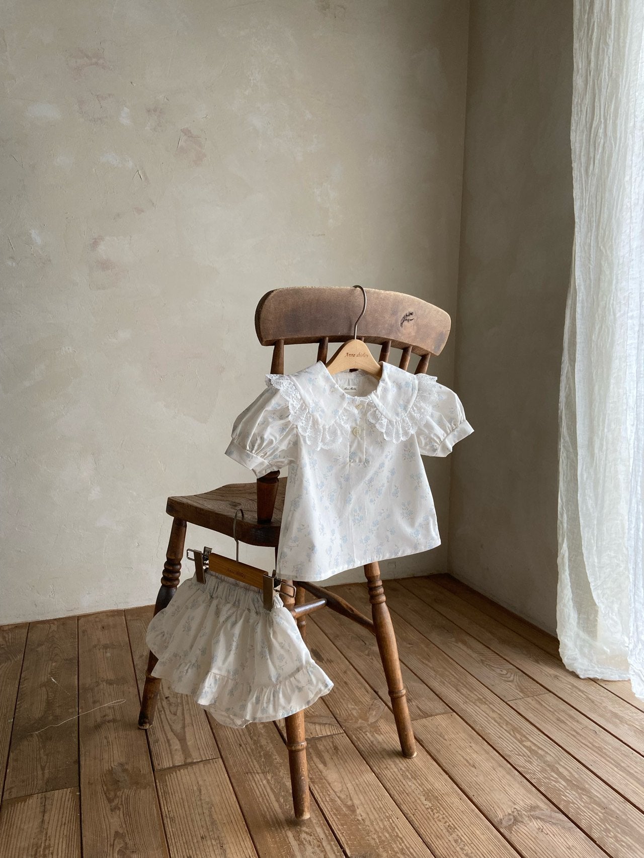 Monette skirt bloomer