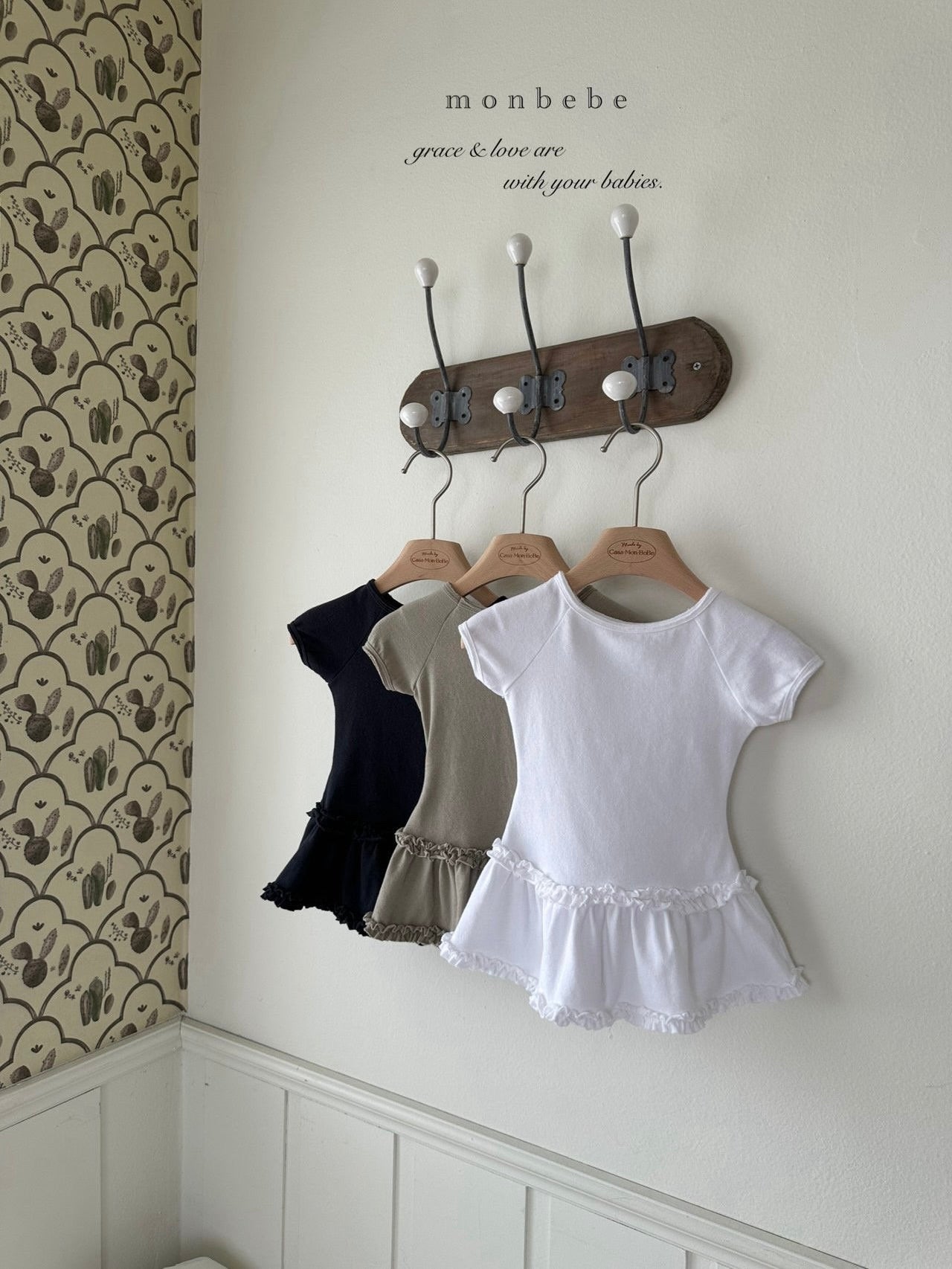 Claire mini one piece