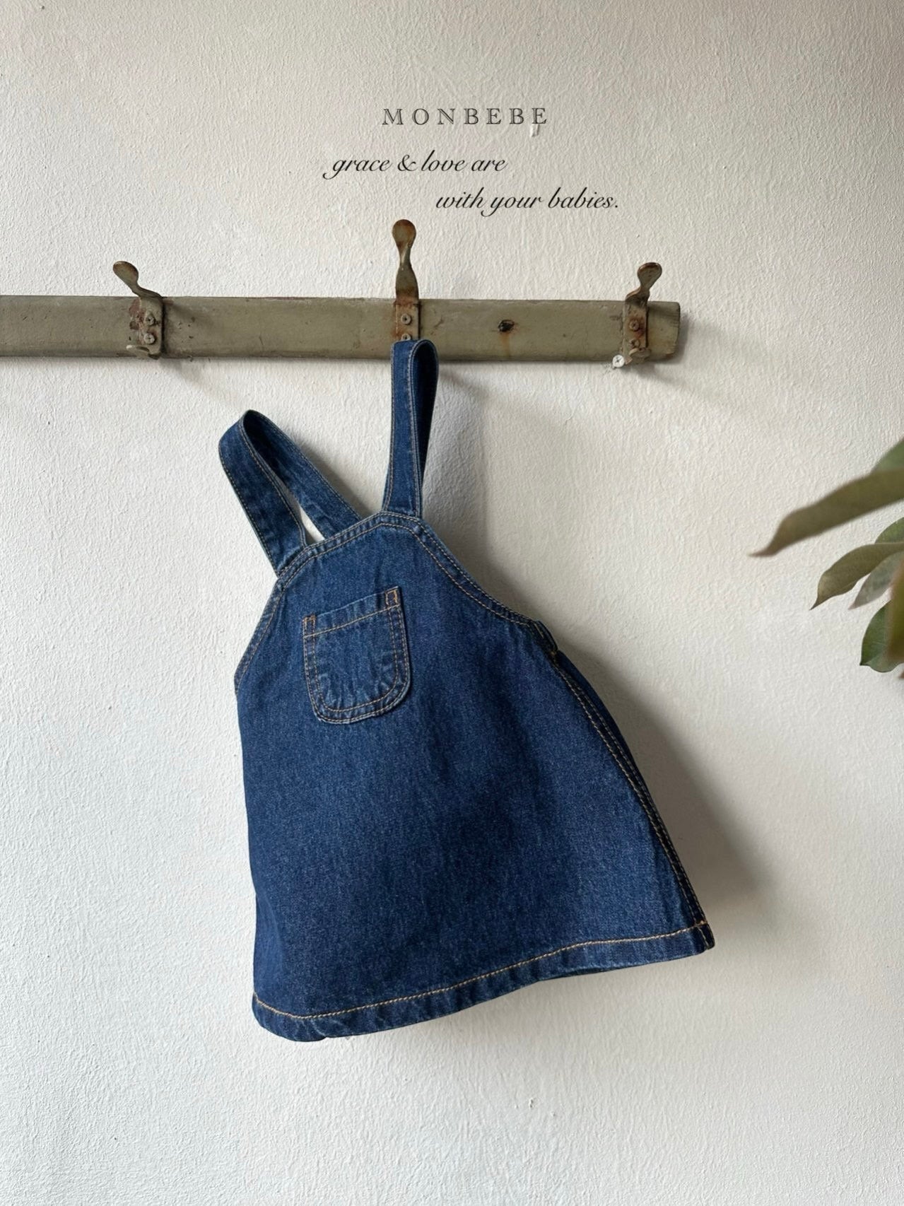 Bonbon denim suspender skirt