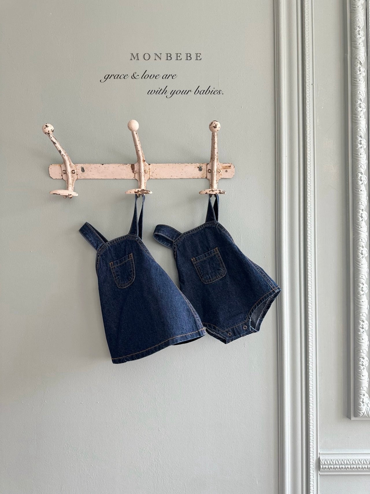 Bonbon denim suspender