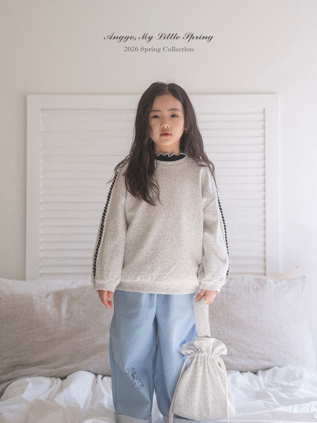 Cookie & cream sweatshirt