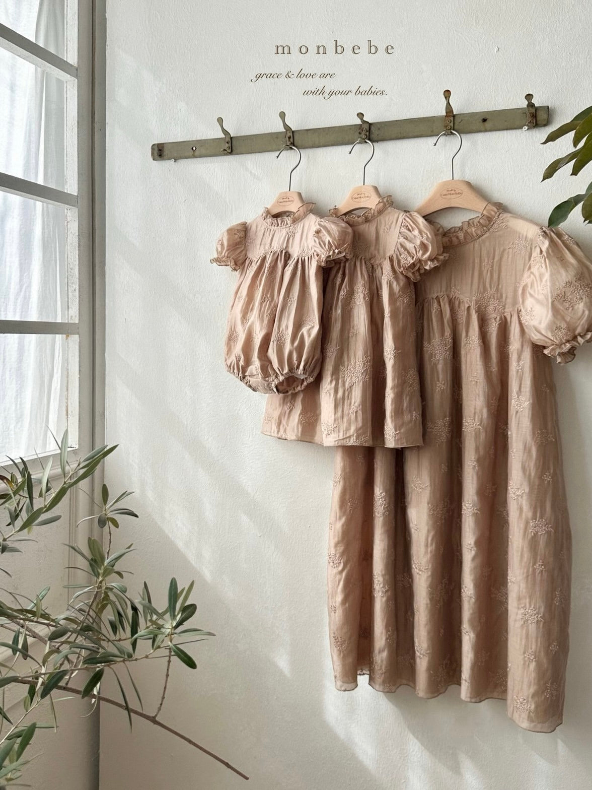 Bianca one piece (adult)