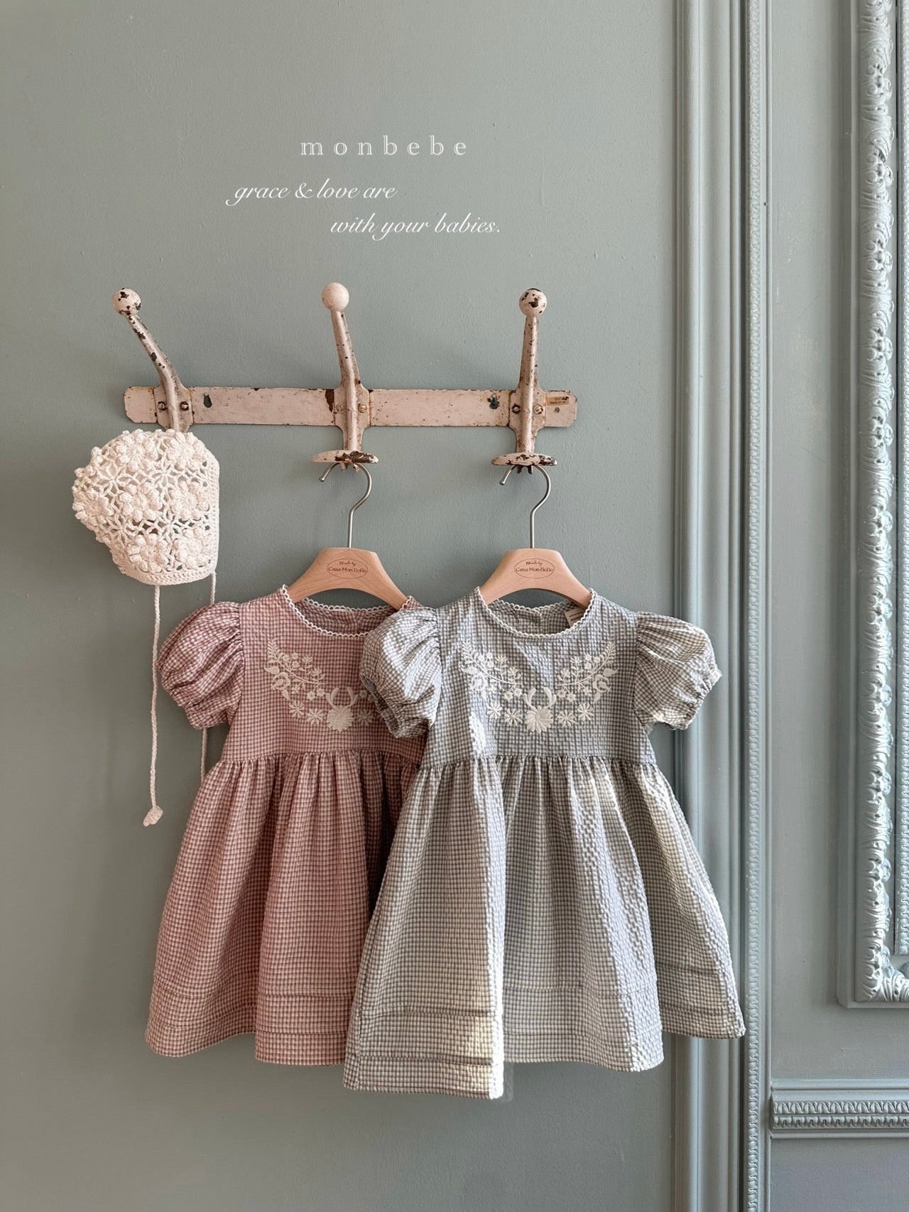 Hannah embroidery one piece