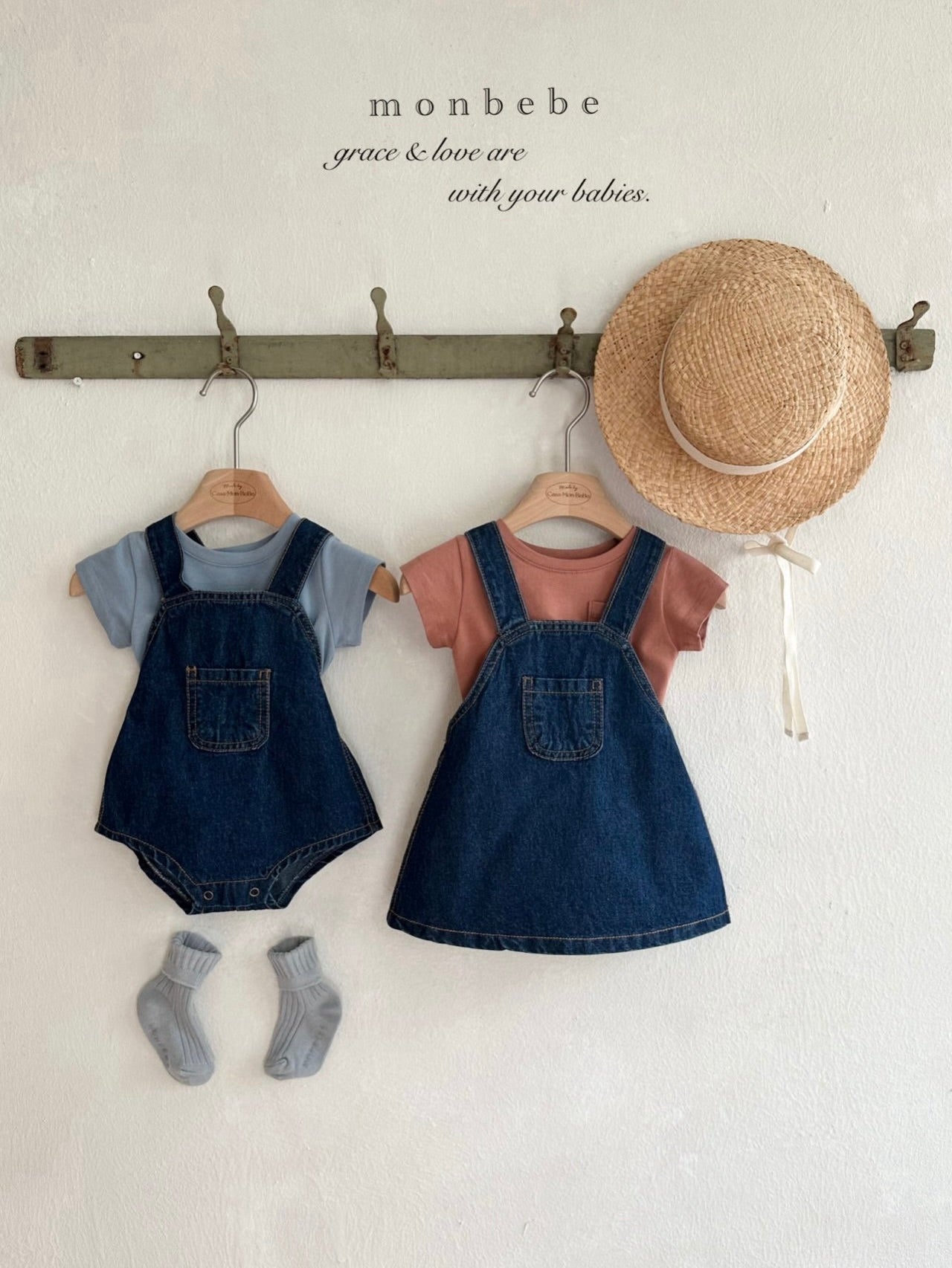 Bonbon denim suspender skirt
