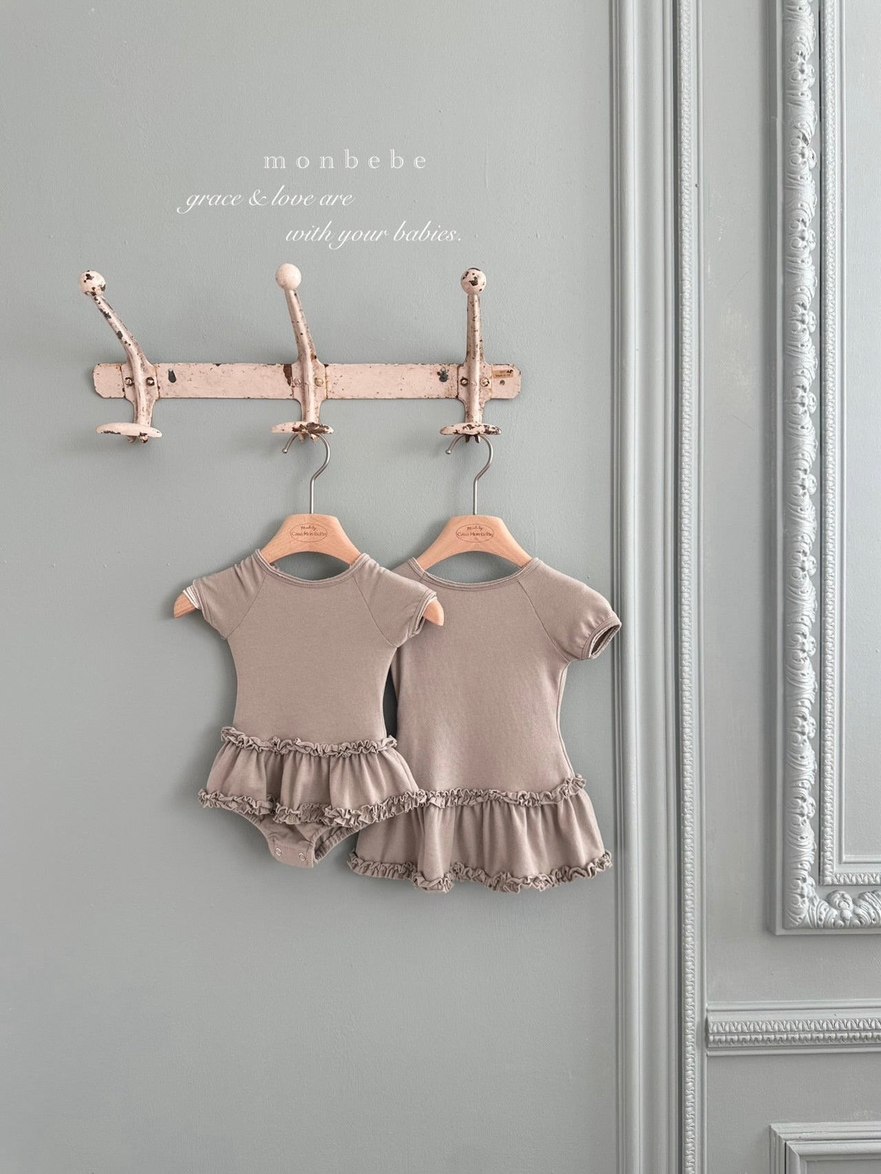 Claire mini one piece