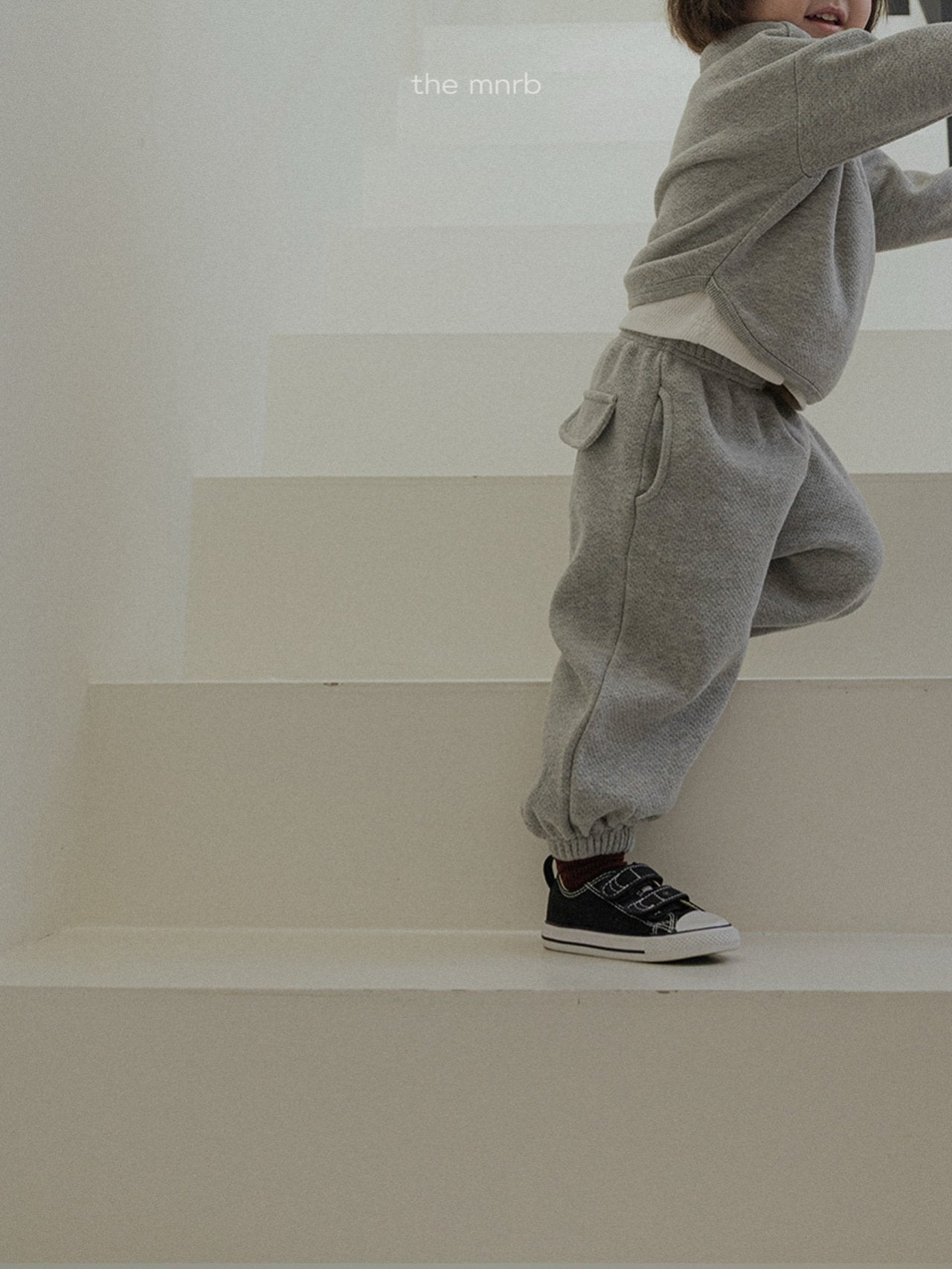 Blossom Jogger Pants