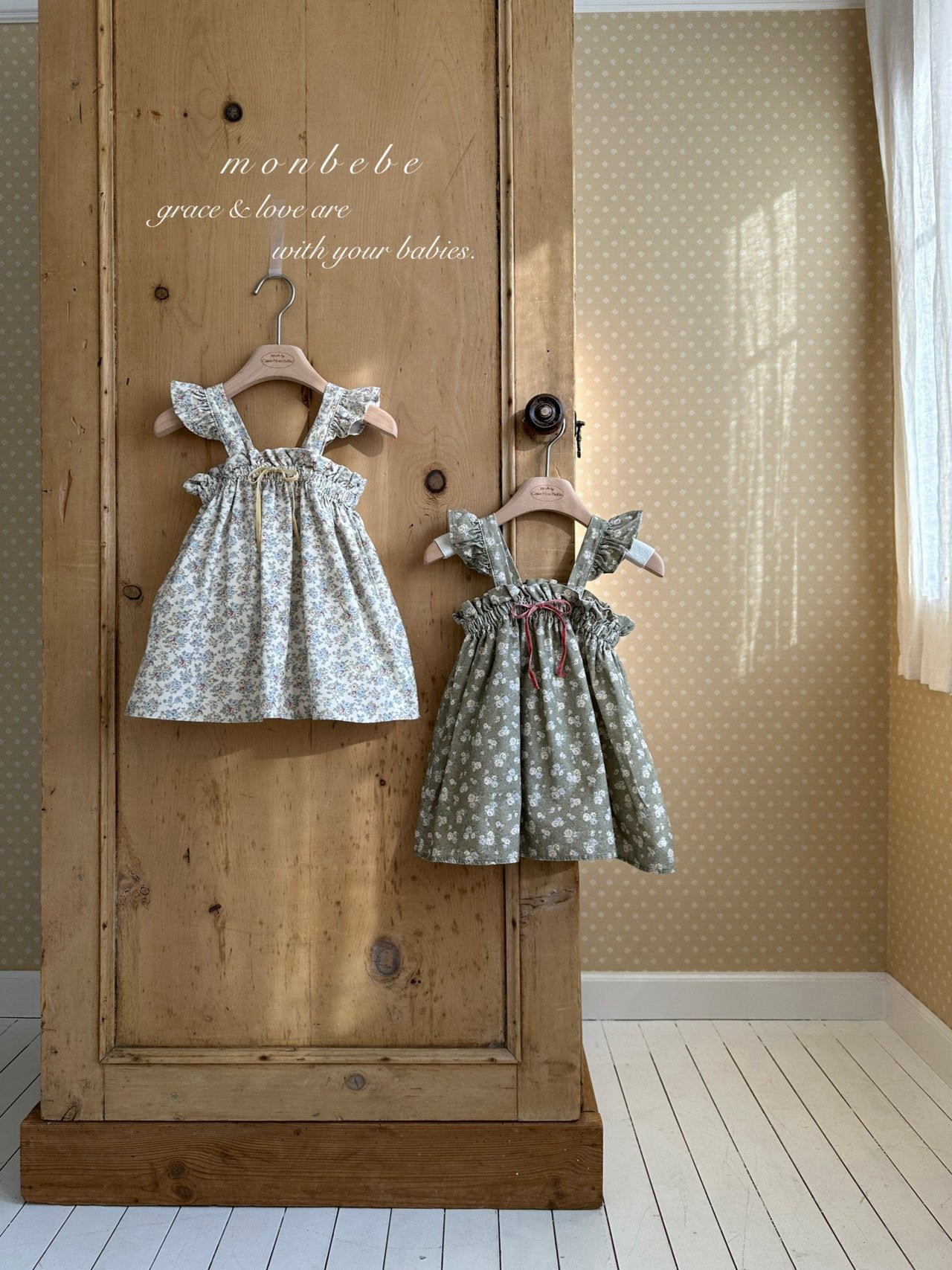 Flower frill one piece