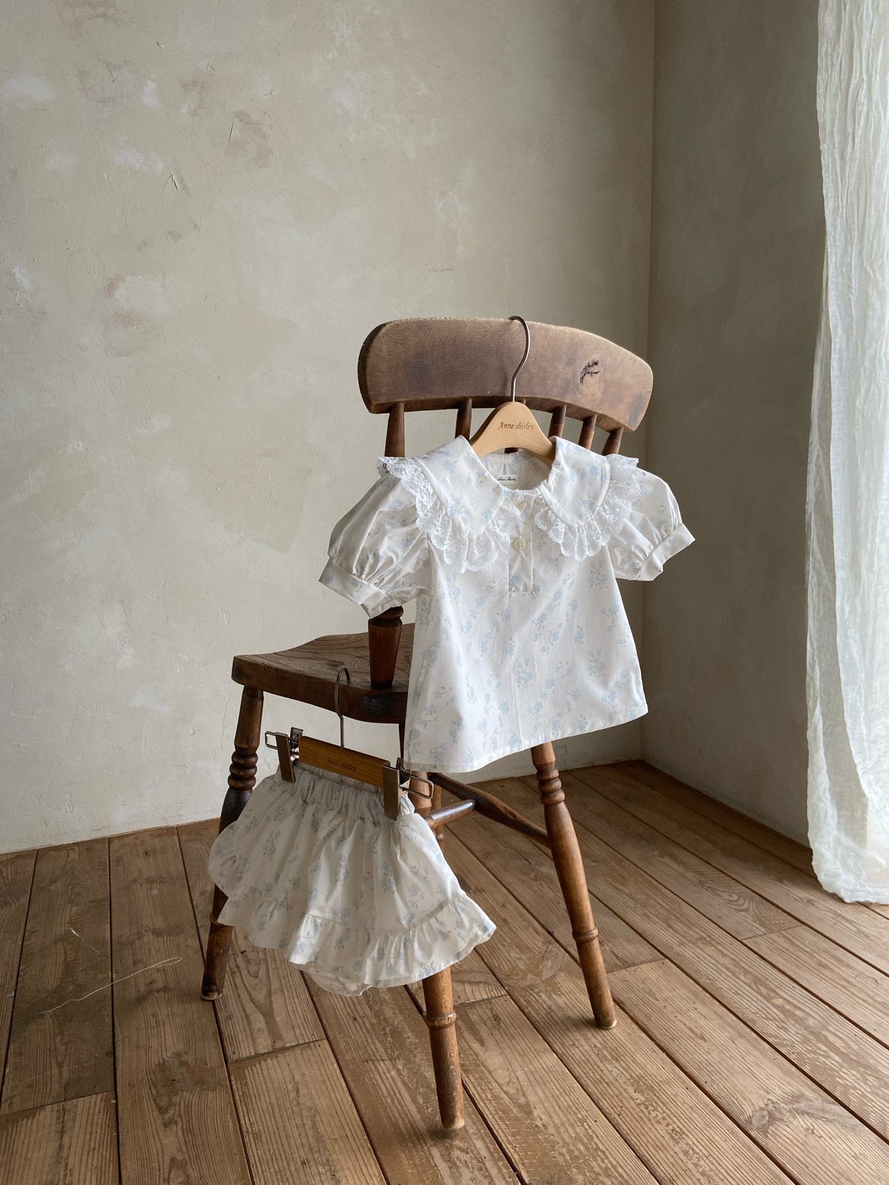 Monette skirt bloomer