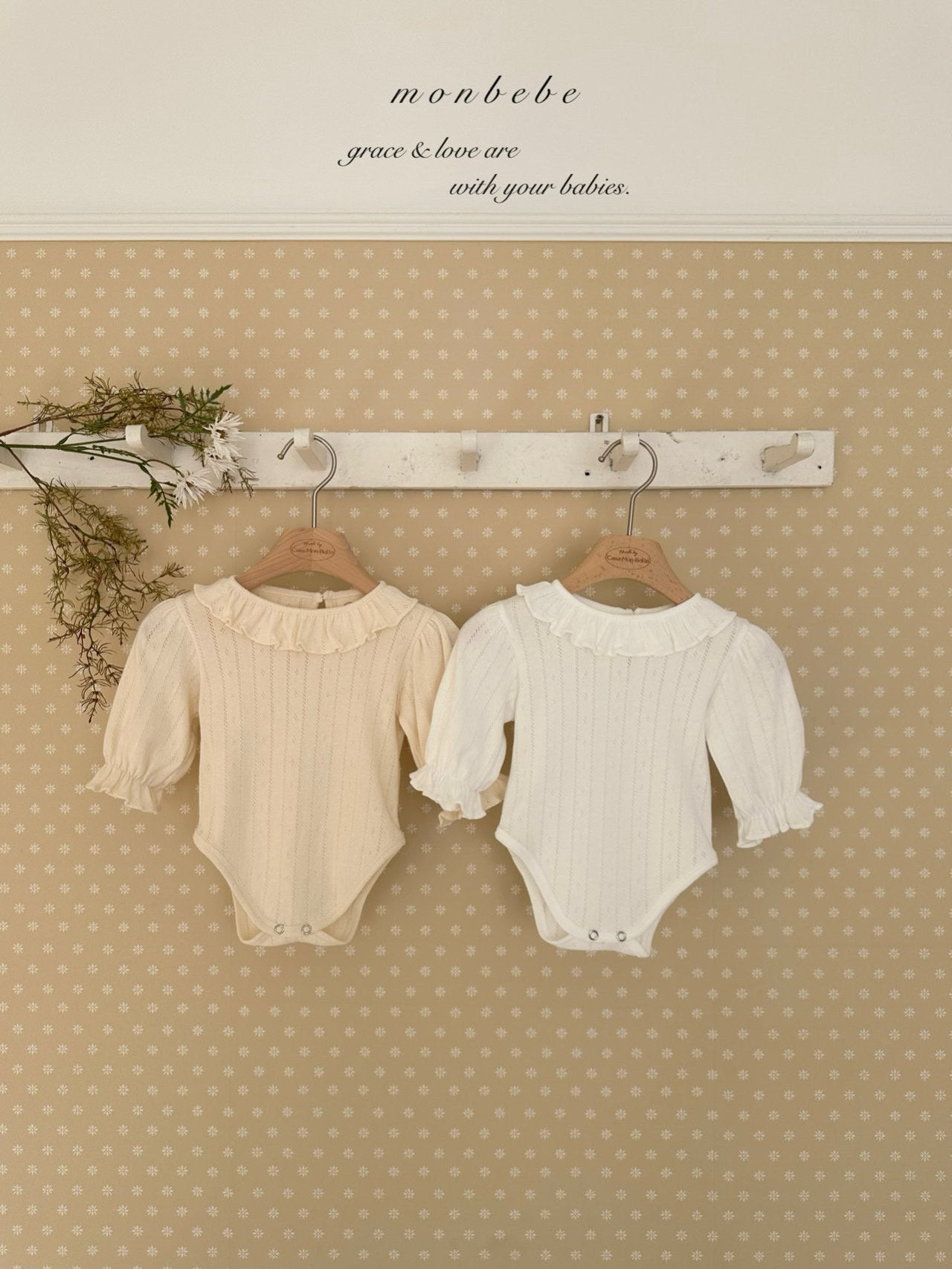 Harmony frill rompers