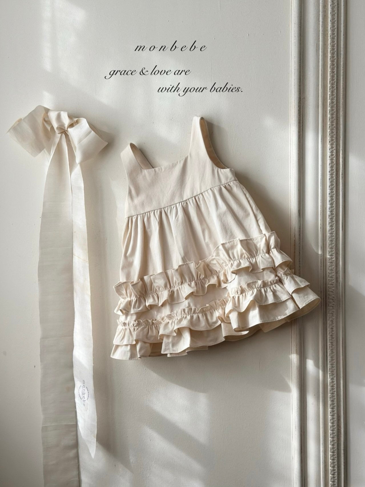 Mono frill one piece