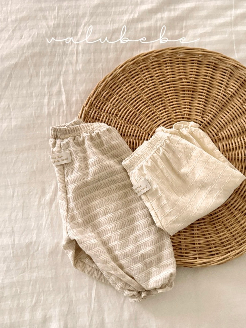 Natural pants (Spring 26)