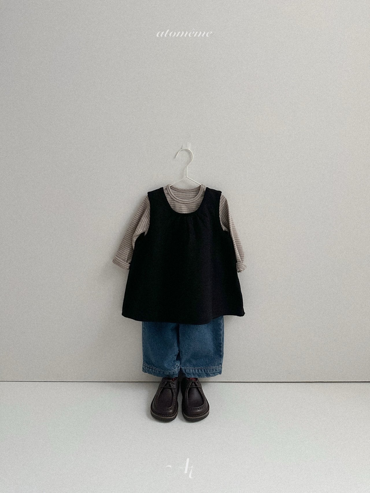 Iro stripe T shirt