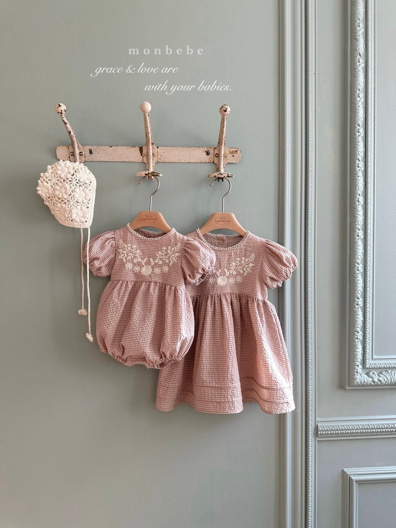 Hannah embroidery one piece