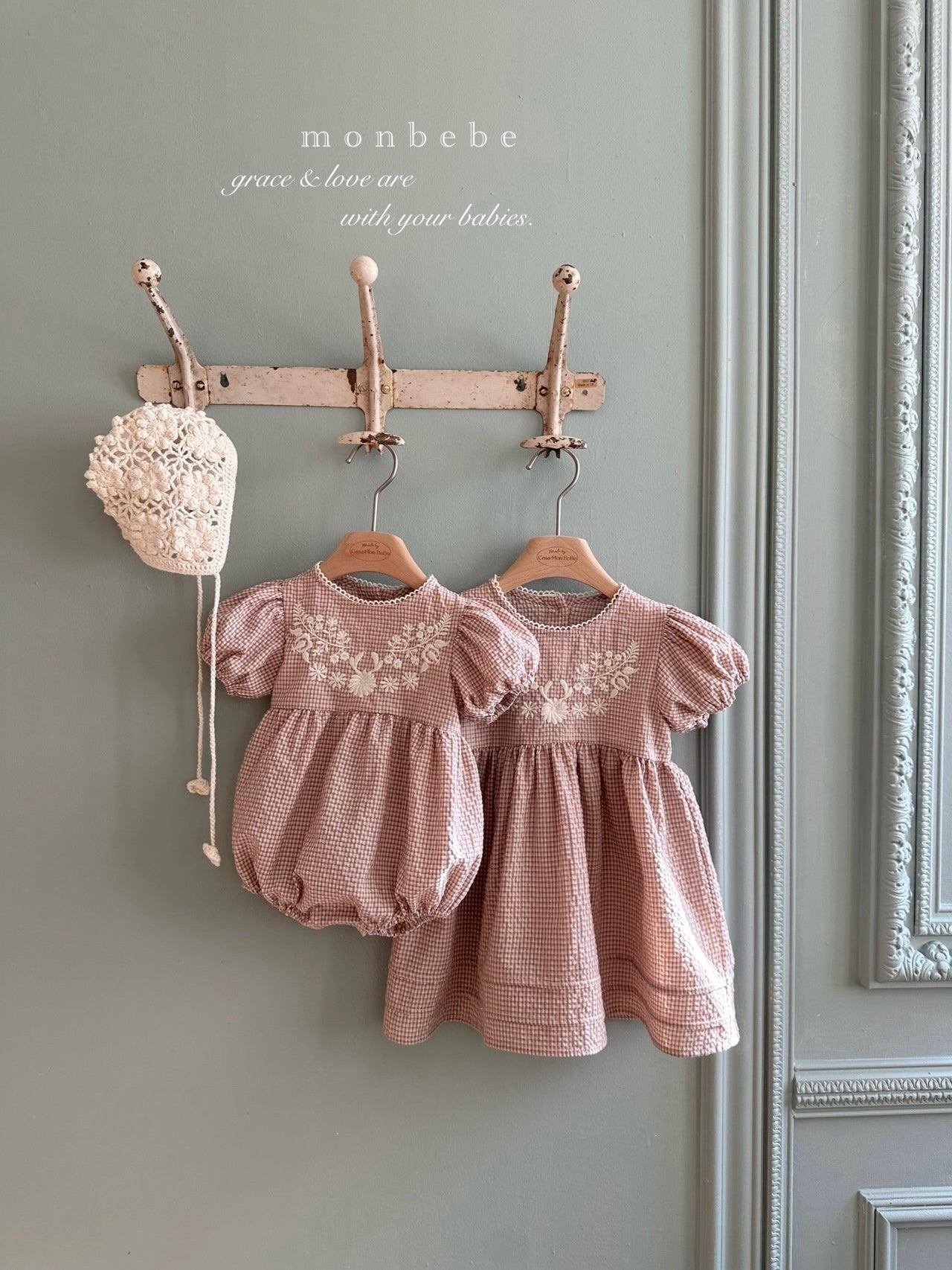 Hannah embroidery one piece