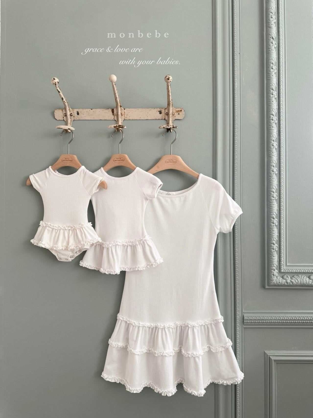 Claire mini one piece (adult)