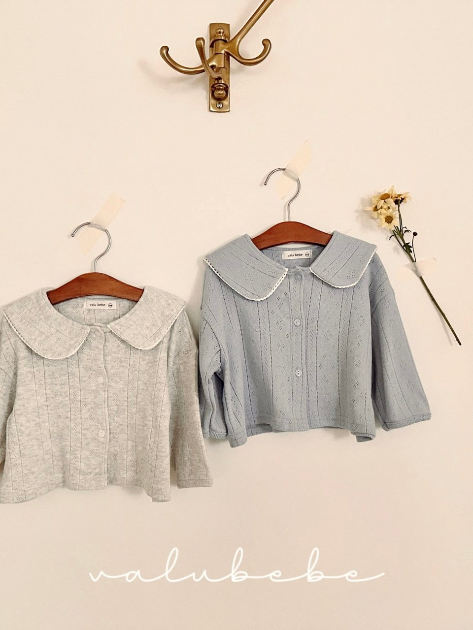 Eyelet sailor cardigan