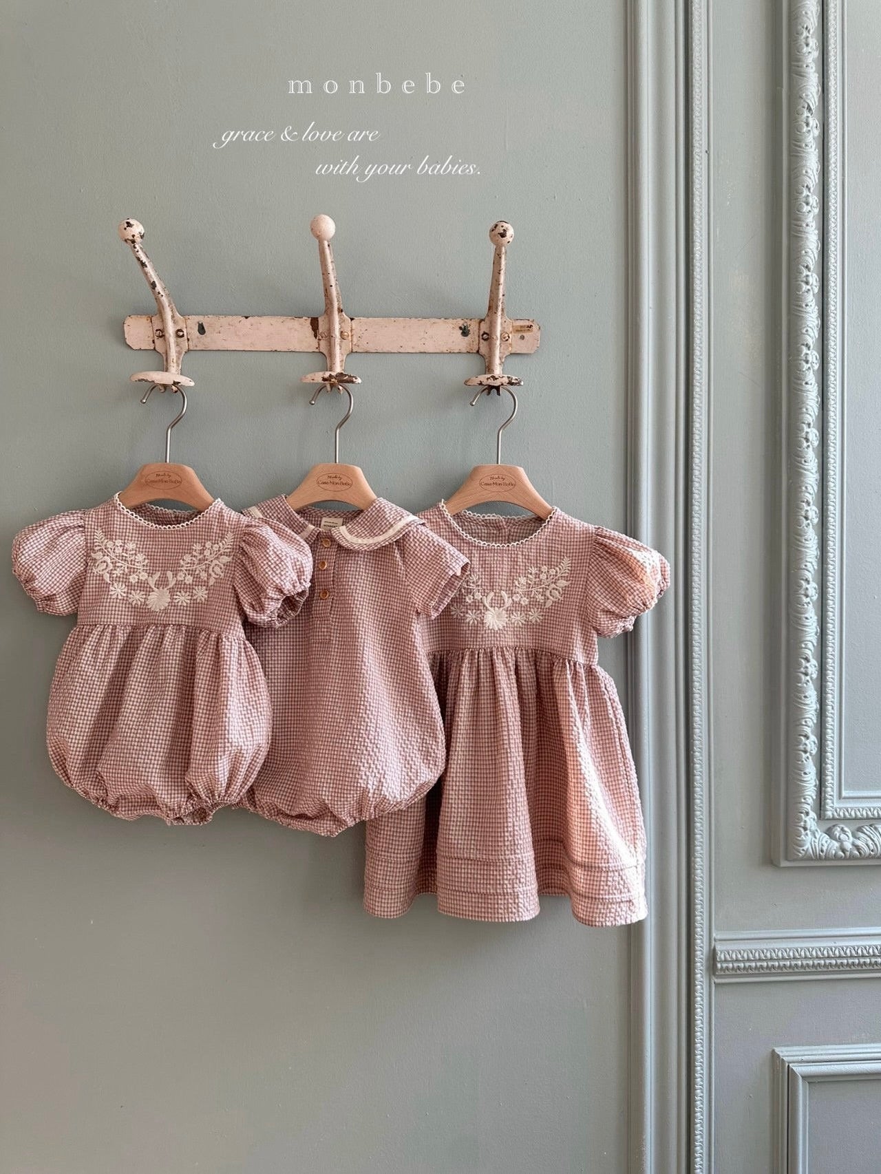 Hannah embroidery rompers