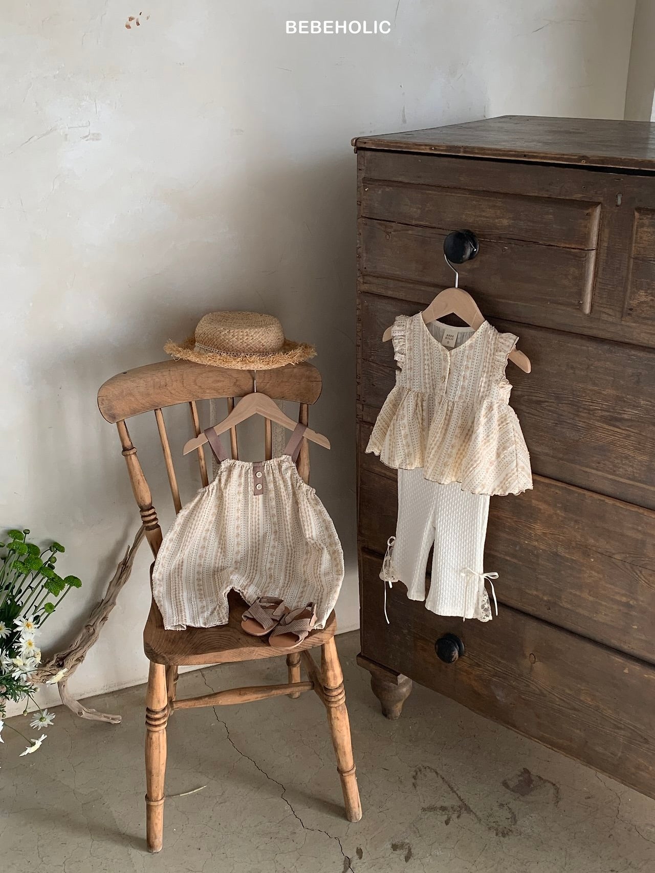 Cute stripe overall