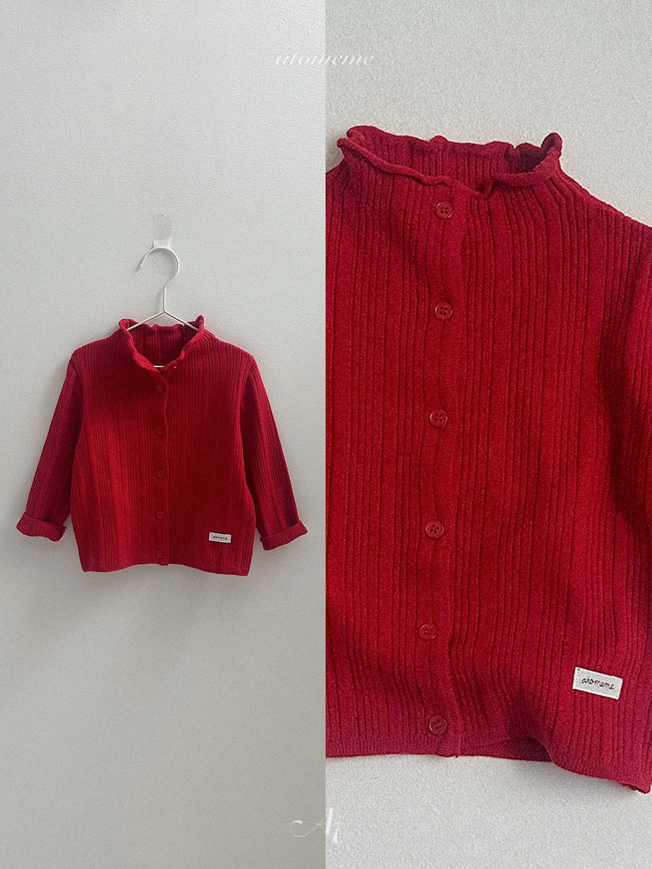 French knit cardigan