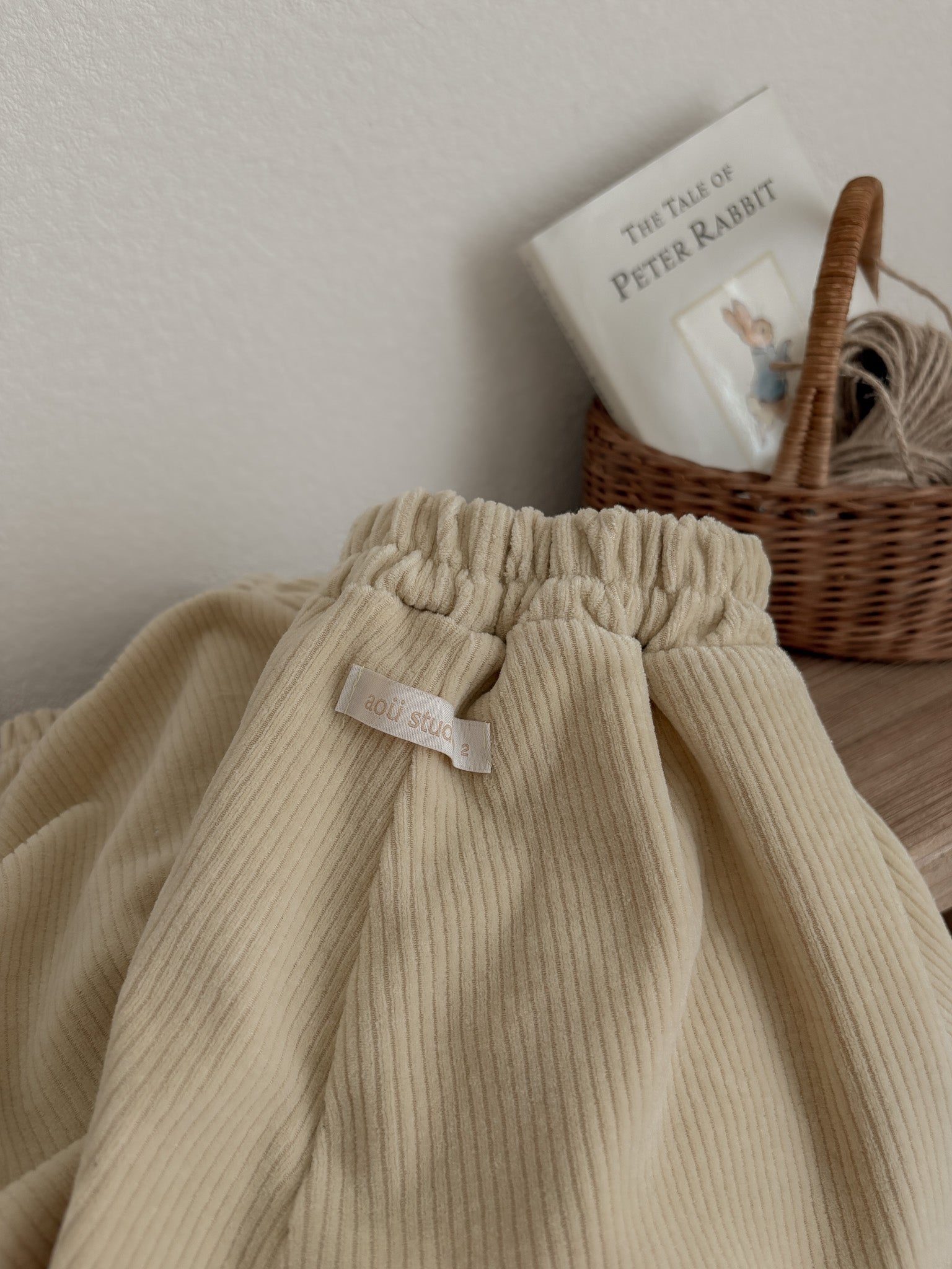 Cream jogger pants